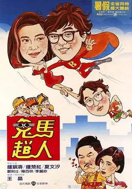 久久成人福利视频